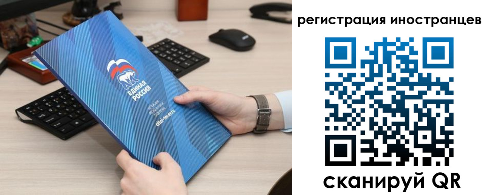 временная регистрация надежно в Вязьме