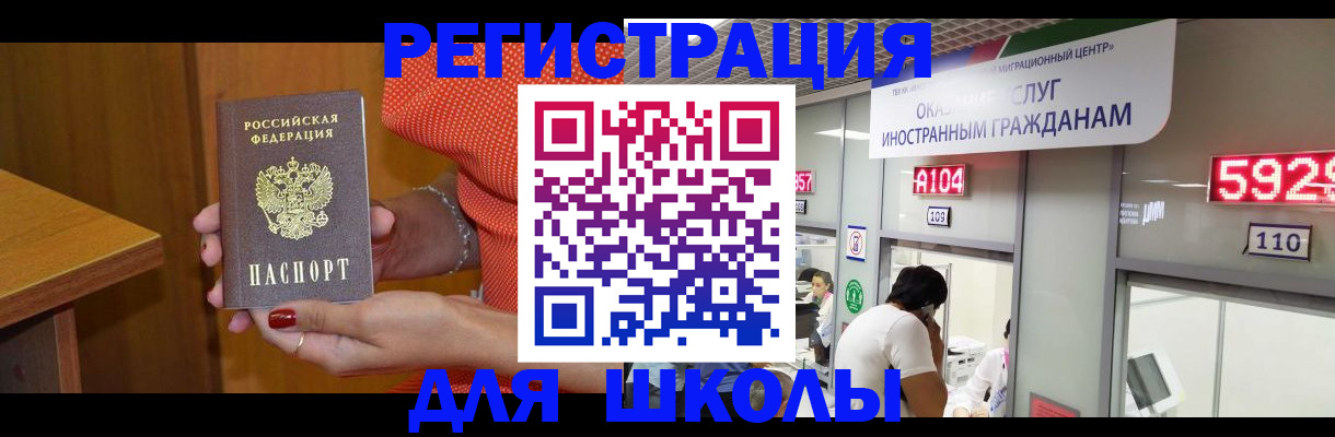 пропишу в квартире в Вязьме